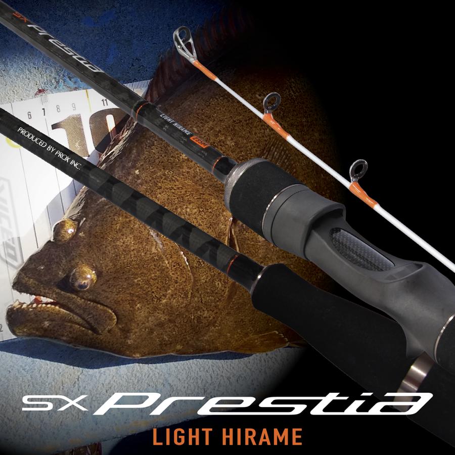 T-CUSTOM 別作　ヒラメ道３０号240&PROX SX-S攻技手持船240 T-CUSTOM 別作 ヒラメ道30号240&PROX SX-S攻技手持船240