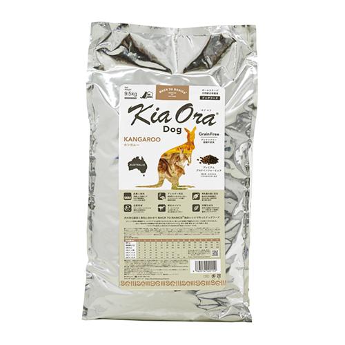 Kia Ora（キア オラ） ドッグフード カンガルー 9.5kg 全年齢向け愛犬 