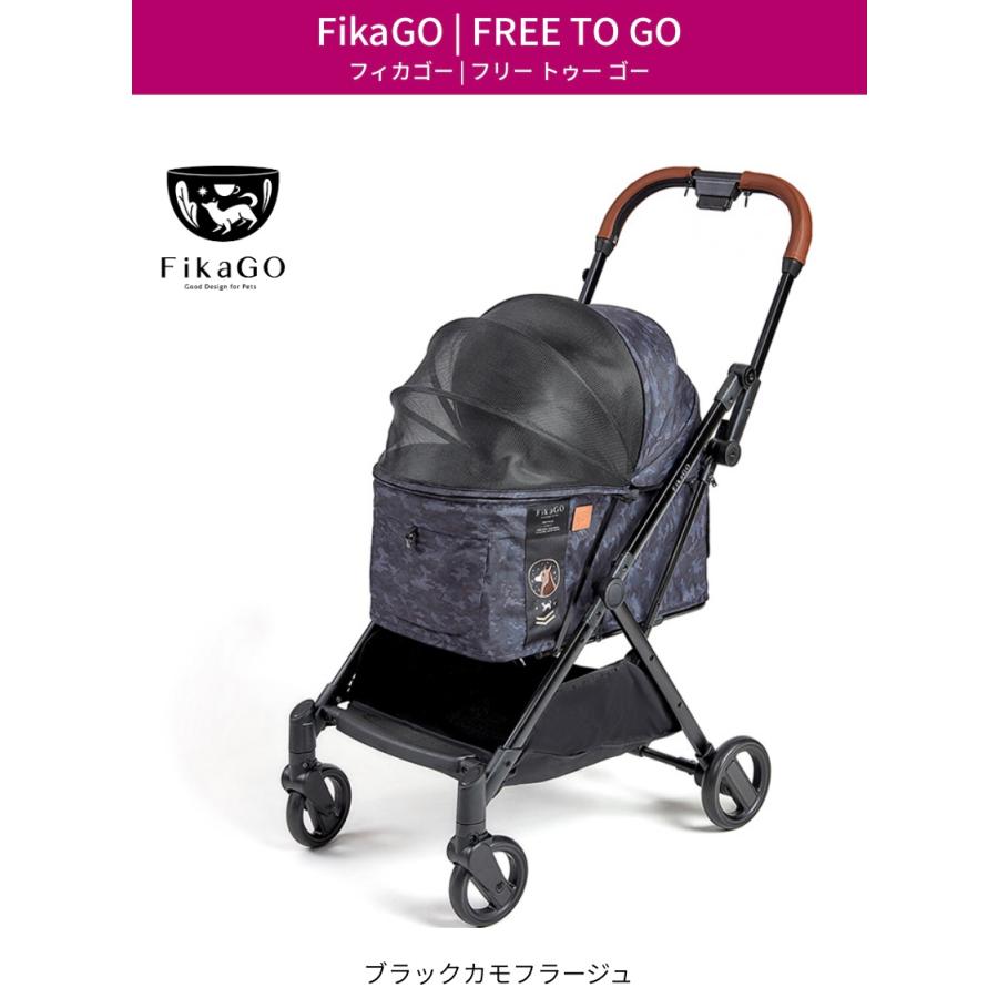 Compet　FikaGO（フィカゴー） FREE TO GO（フリー トゥー ゴー）　ペットカート　おでかけ　散歩　旅行｜uiitshop｜03