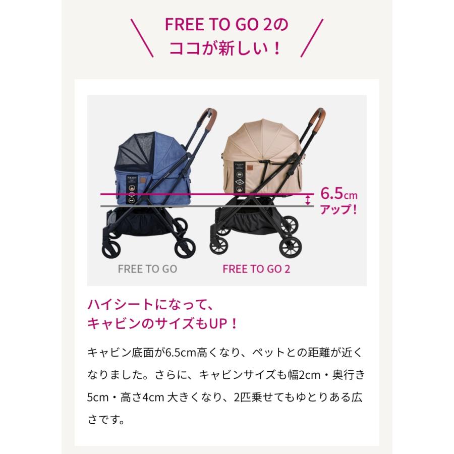 compet Compet FikaGO(フィカゴー) フリー トゥー ゴー 2 自動 compet Compet FikaGO(フィカゴー) フリー トゥー ゴー 2 自動