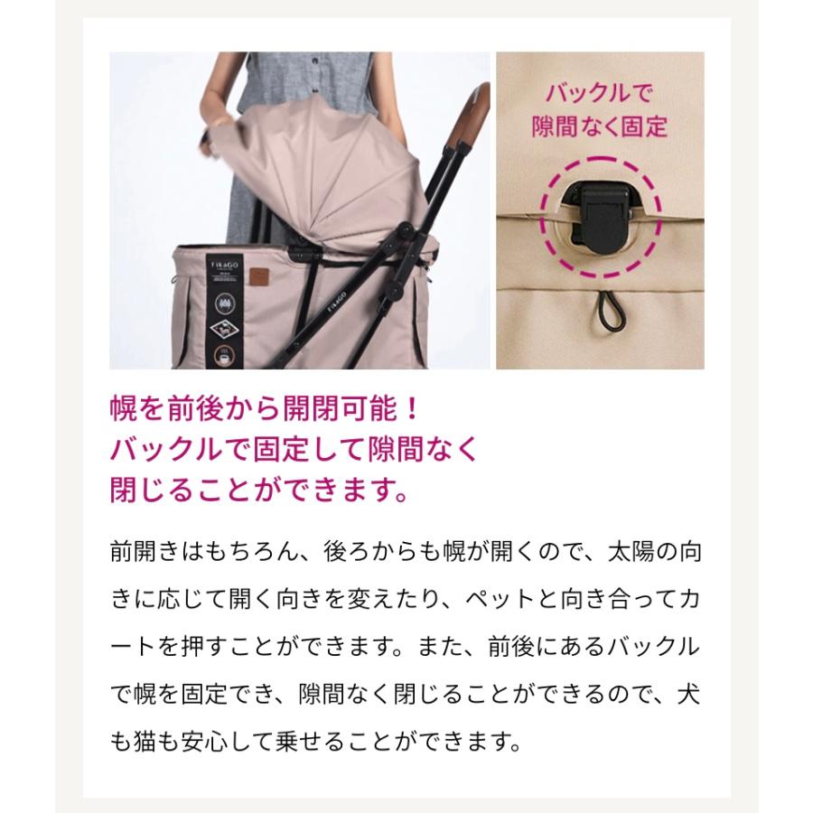 compet Compet FikaGO(フィカゴー) フリー トゥー ゴー 2 自動 compet Compet FikaGO(フィカゴー) フリー トゥー ゴー 2 自動