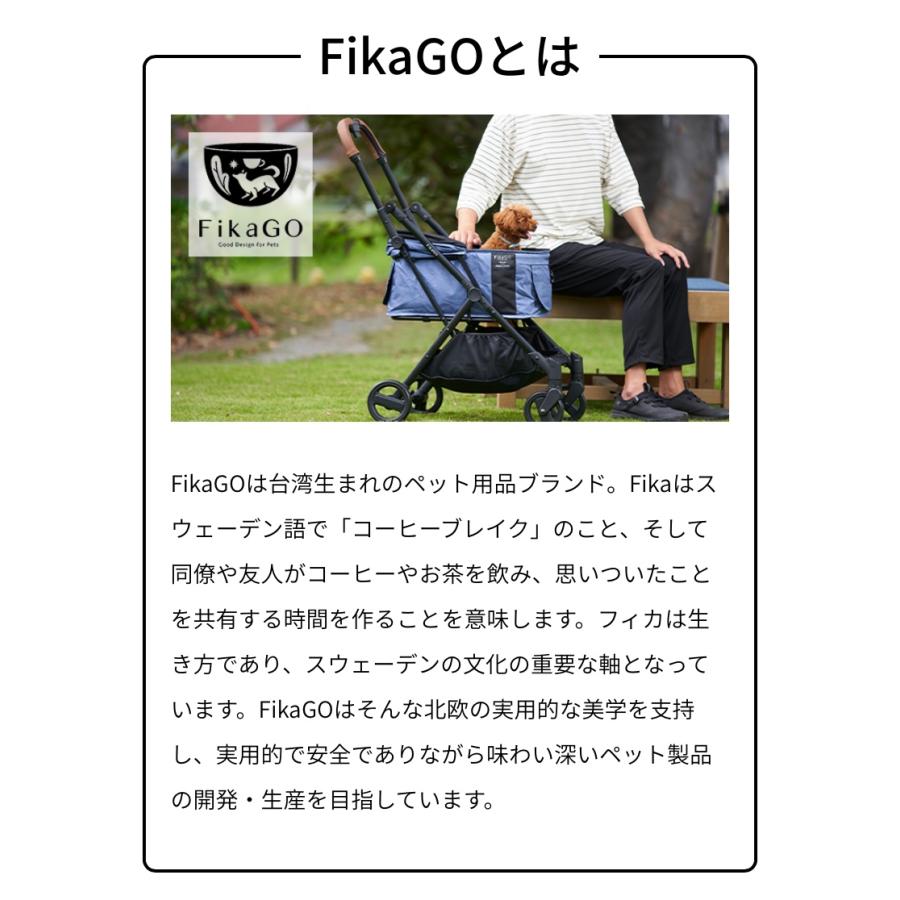 compet Compet FikaGO(フィカゴー) フリー トゥー ゴー 2 自動 compet Compet FikaGO(フィカゴー) フリー トゥー ゴー 2 自動