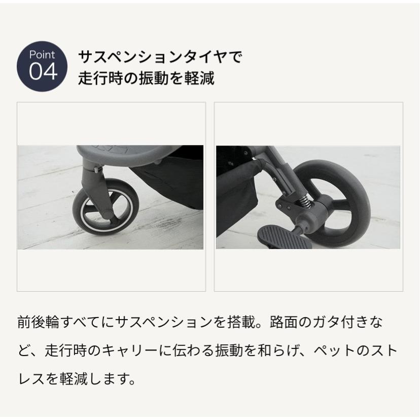 compet Compet Lulutail コムペット ルルテイル ペットカート compet Compet Lulutail コムペット ルルテイル ペットカート