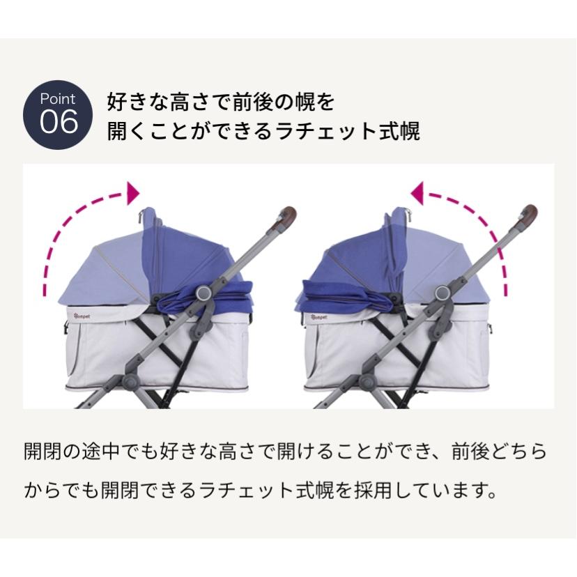 compet Compet Lulutail コムペット ルルテイル ペットカート compet Compet Lulutail コムペット ルルテイル ペットカート