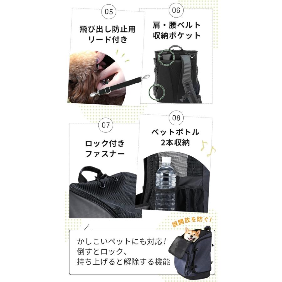 AIRBUGGY エアバギー 3ウェイバックパックキャリア ペット