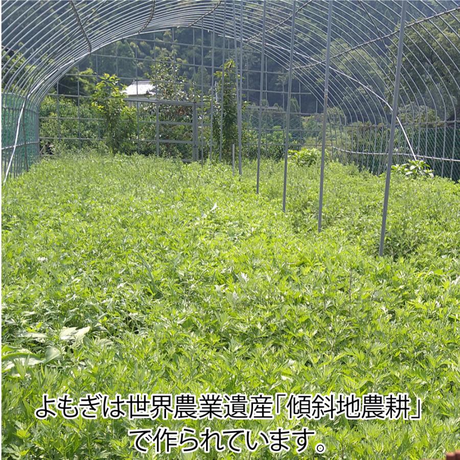 米だんご【世界農業遺産認定商品】 |  | 02