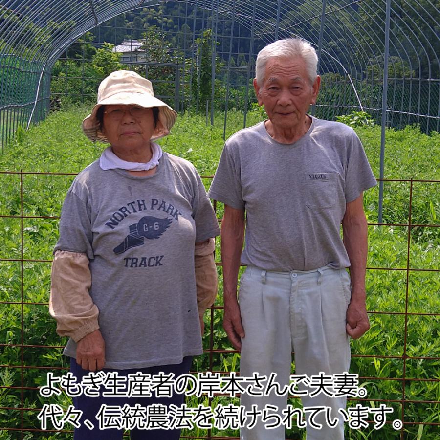 米だんご【世界農業遺産認定商品】 |  | 03