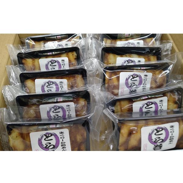 とら巻（生クリーム＆粒あん） | 