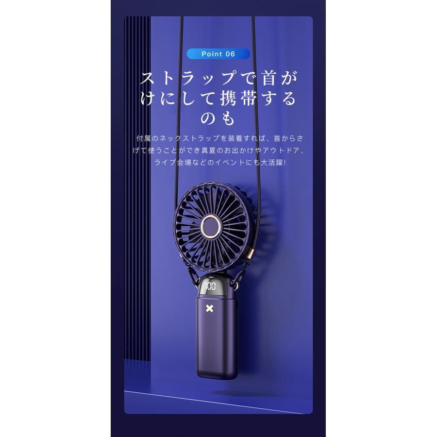 首かけ扇風機 小型 卓上扇風機 静音 首かけ 扇風機 オフィスusb充電式 おしゃれ手持ち扇風機 電池式長時間の連続使用です 扇風機 アウトドア 暑さ対策 5段階風量｜uirukaouu｜15