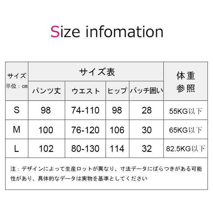 マタニティ パジャマ ズボンだけ 綿100 マタニティパジャマ ルームパンツ 婦人服 部屋着 ボトムスズボン 産前産後 入院パジャマ 母親 春 秋 冬 妊婦さん用 温か｜uirukaouu｜20