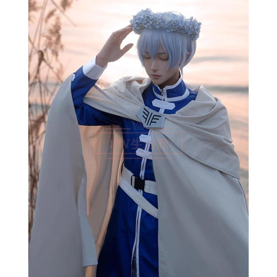 葬送のフリーレン 風 ヒンメル コスプレ衣装 ウィッグ 靴 コスチューム 