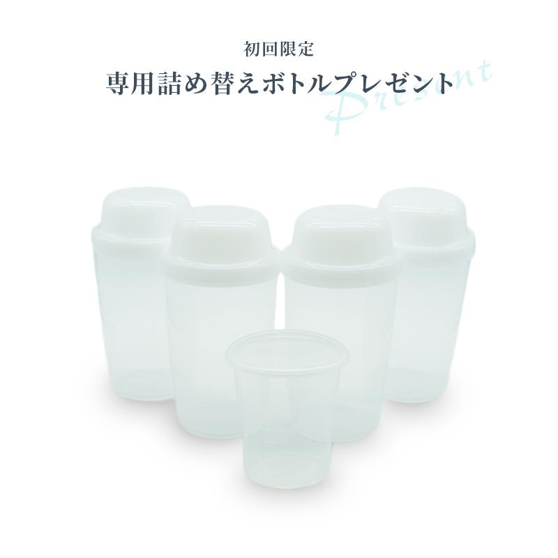 パワーフコイダン 1800m 無糖タイプ 2本セット ハチミツ無添加 液体