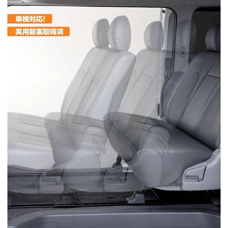 ハイエース セカンドシートロングスライドレール 標準 S-GL(スーパーGL