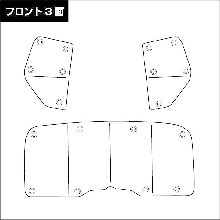 ハイエース 遮光パッド ワイドボディ(GL,S-GL)用・リア5面セット ハイエース 遮光パッド ワイドボディ(GL,S-GL)用・リア5面セット