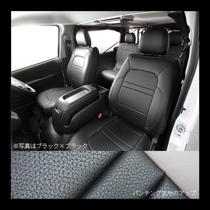 ハイエース コンフォートシートカバー S-GL 1台分 抜群の座り心地！ 1