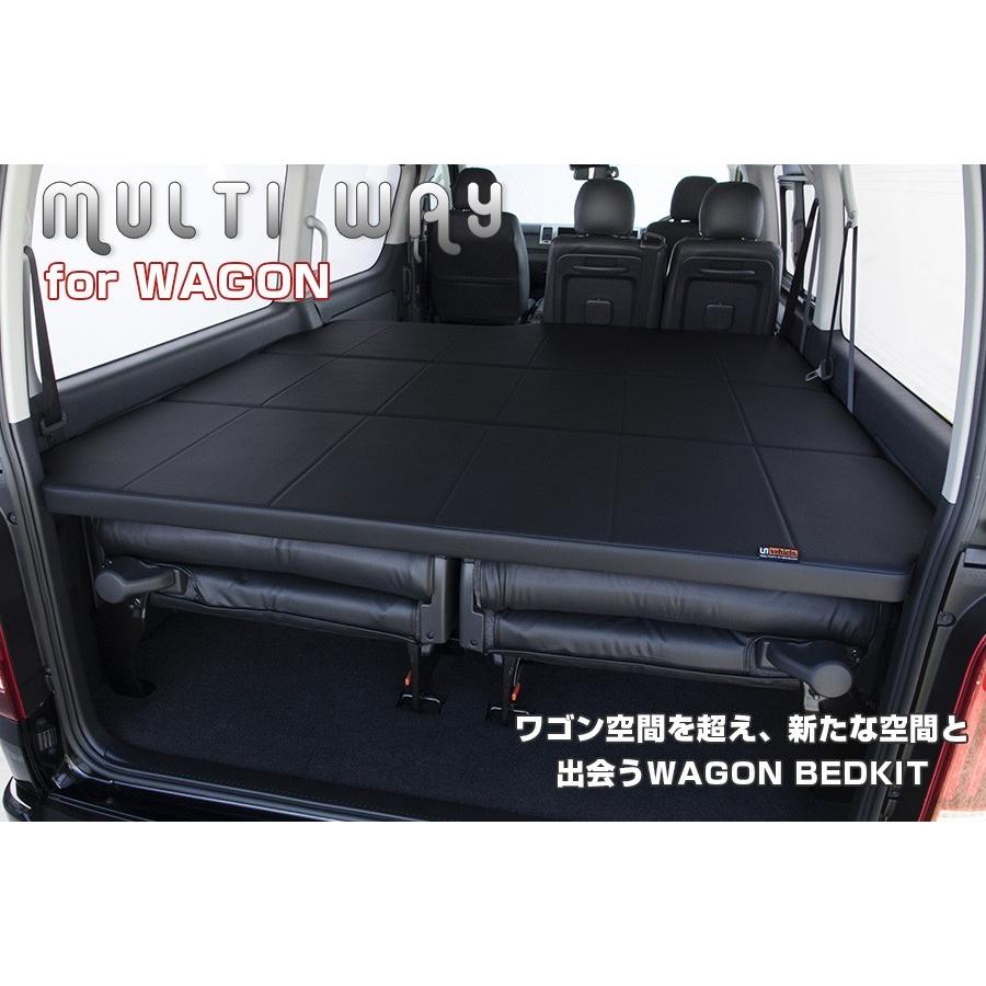 ハイエース ベッドキット ワゴンGL用 マルチウェイワゴンベッド ハイエース ベッドキット ワゴンGL用 マルチウェイワゴンベッド