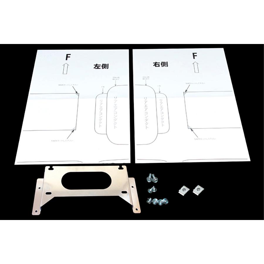 Pioneer carrozzeria フリップ ハイエース基台込み　n6 Pioneer carrozzeria フリップ ハイエース基台込み n6