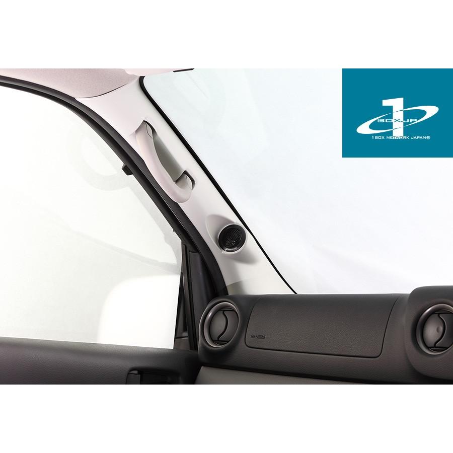 ユーアイビークル キャラバン Aピラーフロントスピーカーキット　used品 NV350 キャラバン Aピラーフロントスピーカーキット 【ユーアイ