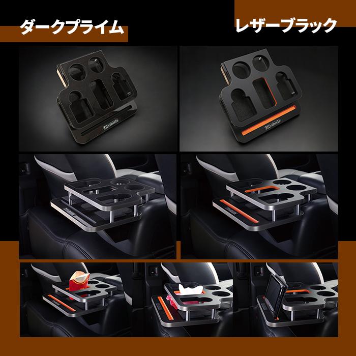 ハイエース リア用 マルチホルダー 標準ボディ / ワイドボディ 共通 1