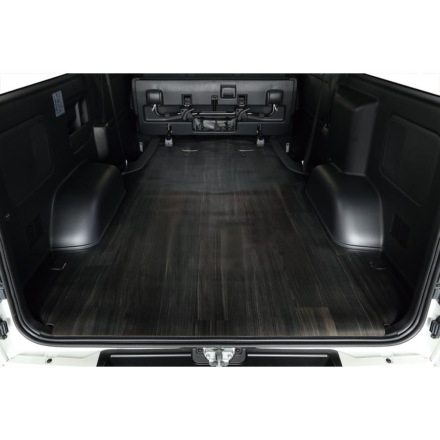 ハイエース CFカーゴマット 2.0mm厚 ブラックウォルナット