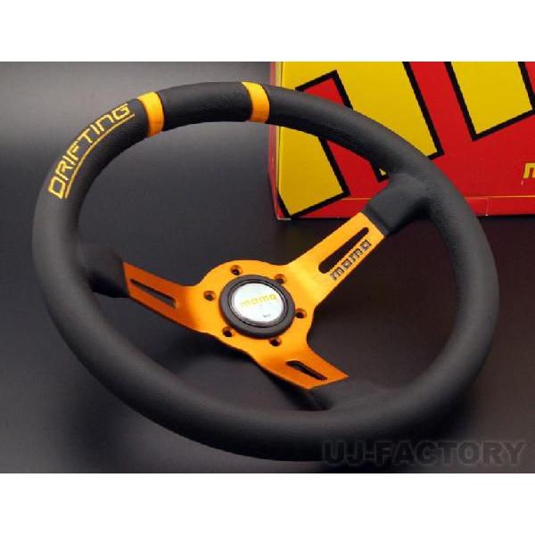 正規品 MOMO ステアリング DRIFTING(ドリフティング) オレンジ 正規品 MOMO ステアリング DRIFTING(ドリフティング) オレンジ