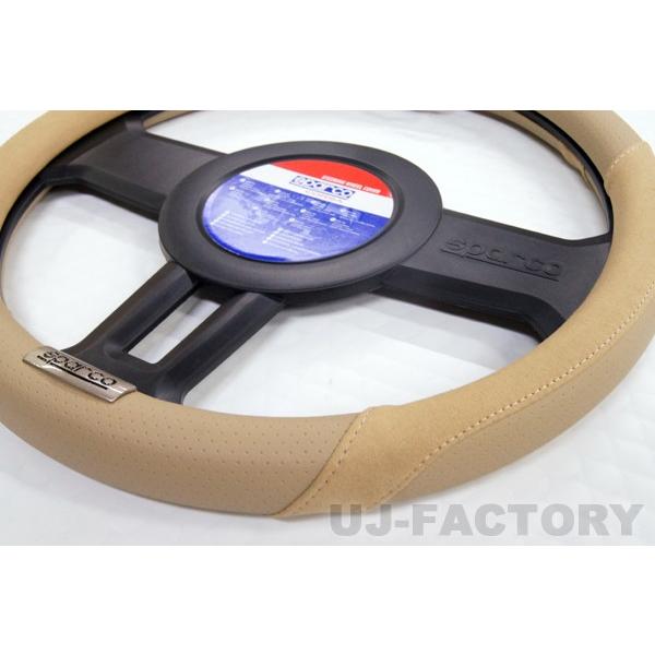 SPARCO/スパルコ スエードタイプ ベージュ ステアリングカバー（S
