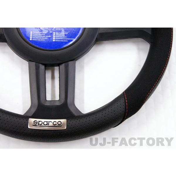 【SPARCO/スパルコ】 スエードタイプ　ブラック/レッドステッチ ◆ ステアリングカバー（Sサイズ） ハンドルカバー/ハンドルジャケット  SPC1112BKJS｜uj-factory｜04