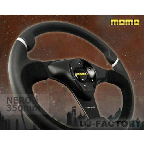 正規品 MOMO ステアリング NERO(ネロ)35φ (350mm) ブラック 正規品 MOMO ステアリング NERO(ネロ)35φ (350mm) ブラック