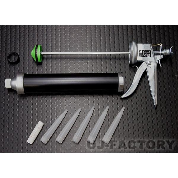 ヤマモト コーキングガン らくらくMB （ワンタッチ式） 限定マット