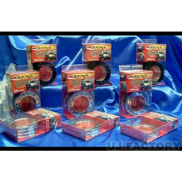 JDM】アルミ製 ロングボススペーサー 60mm ブラック BS-06B : 株式会社