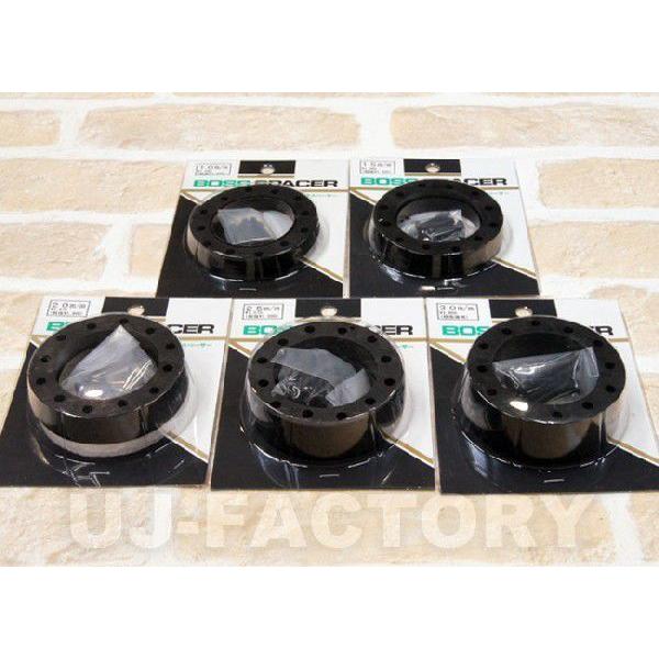 Daikei STEEL BOSS ボスフリー 未使用品　日産自動車旧車対応品 Daikei STEEL BOSS ボスフリー 未使用品日産自動車旧車対応品