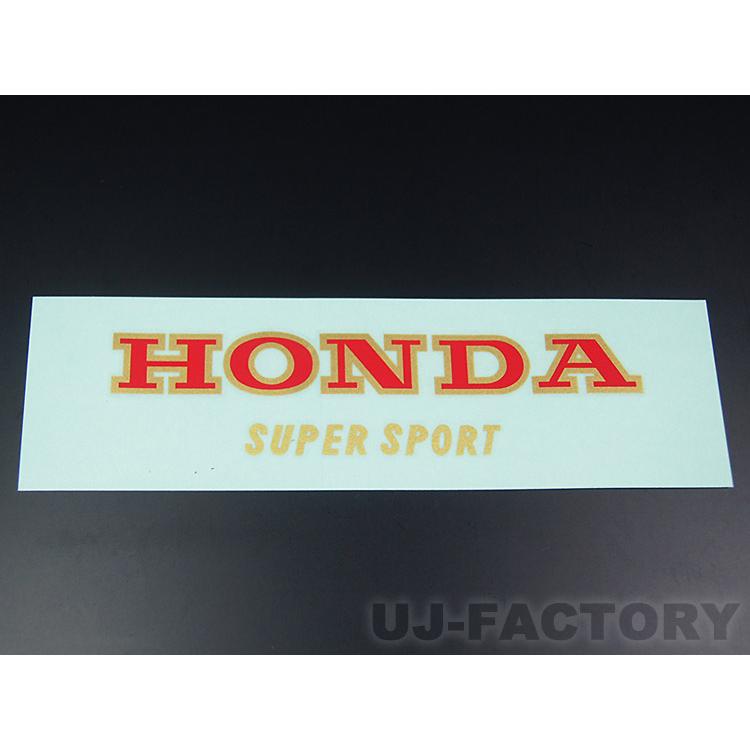 BRC HONDA CB400F 408cc用 青タンクステッカー ※2枚セット (1台分