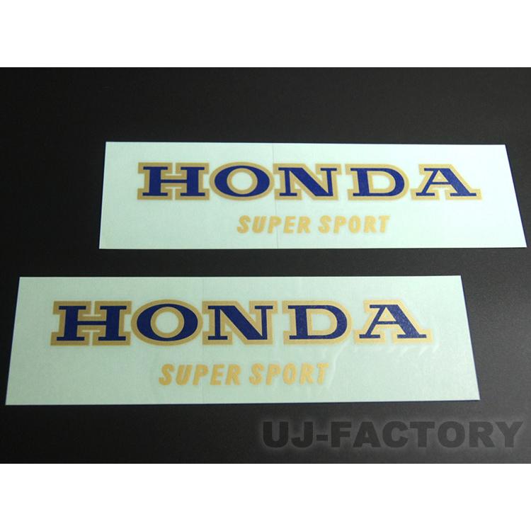 BRC HONDA CB400F 408cc用 赤タンクステッカー ※2枚セット (1台分