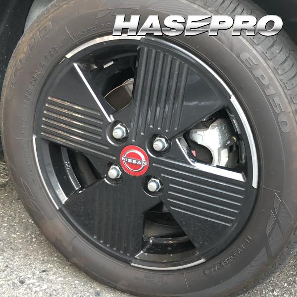ハセプロ ホイールキャップエンブレム用 レギュラーカラー 日産