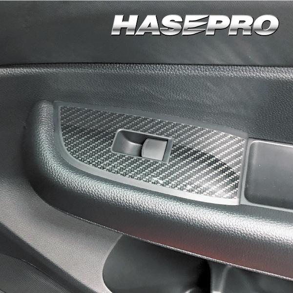 3点　RPD-ロール・アート・シリーズ 日産 フェアレディZ（RZ34）ロールバー