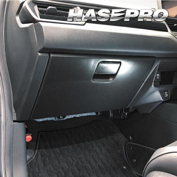 ハセプロ アートシートNEOハーフグロス グローブBOX ホンダ WR-V DG5 