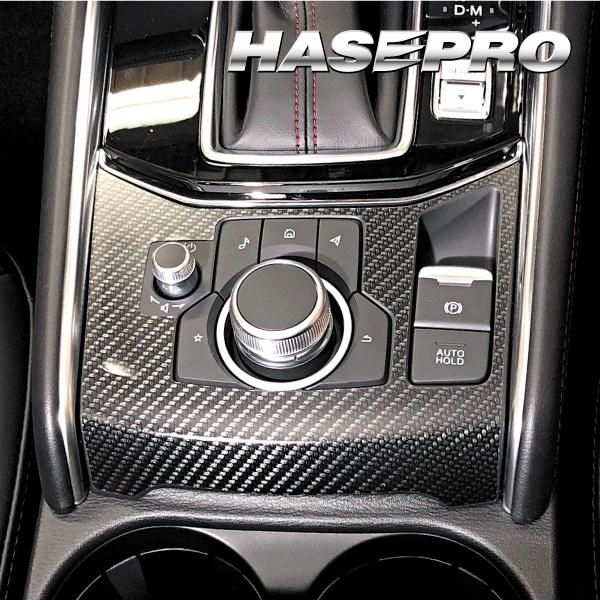 フータ　パネル ハセプロ アートシートNEOハーフグロス コンソールスイッチパネル