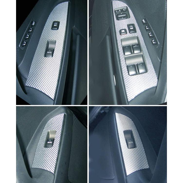 【全国送料無料！】 ハセプロ マジカルカーボン ★ドアスイッチパネル★ レクサス IS GSE20系 (H17/09〜MC前) CDPL-1