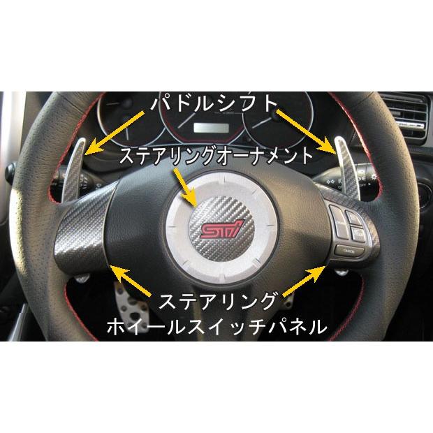 クリックポスト可】 ハセプロ カーボン調 マジカルアートレザー