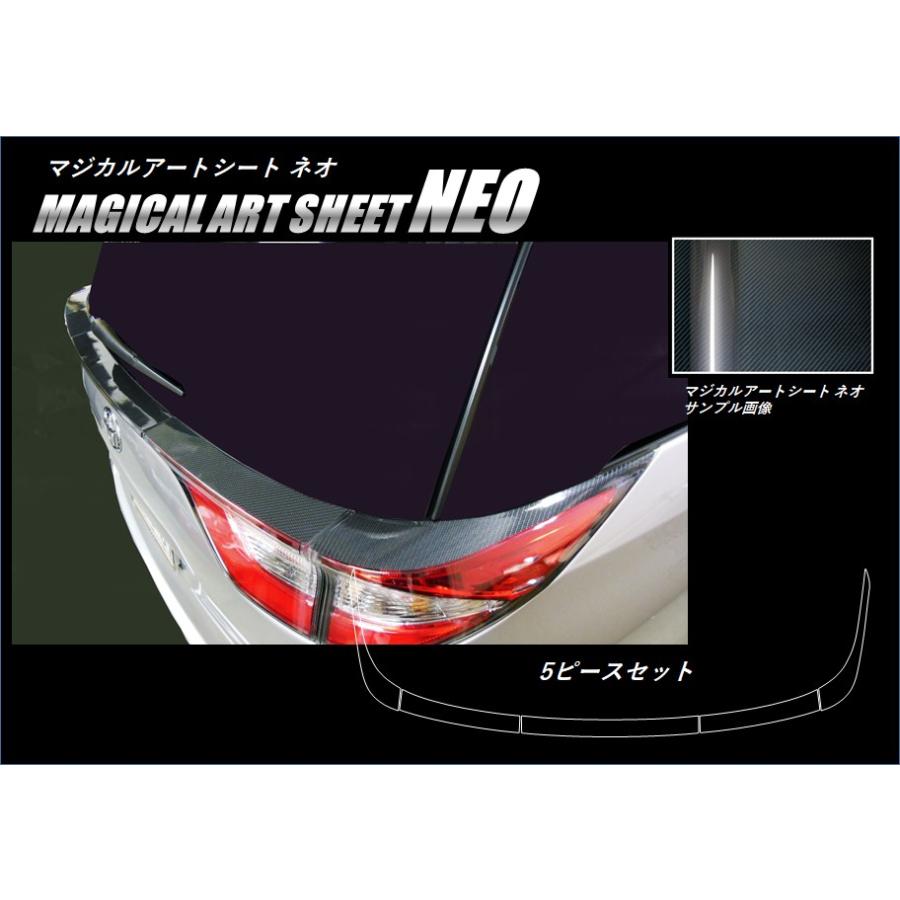 【全国送料無料！】 ハセプロ カーボン調 マジカルアートシートNEO ★テールランプガーニッシュ★ トヨタ エスティマ ACR50系 MC後 (H28/06〜)｜uj-factory