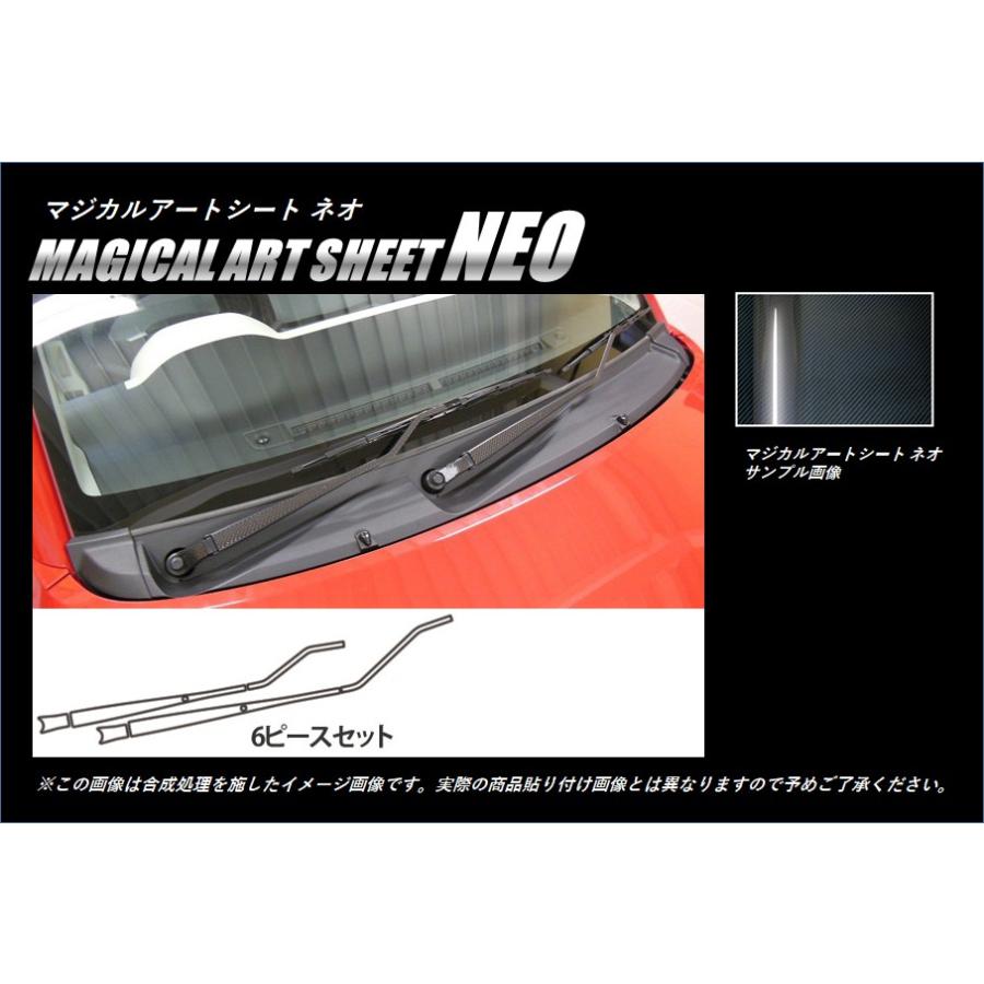 定形外郵便送料無料!】 ハセプロ カーボン調 マジカルアートシートNEO ☆フロントワイパー☆ スズキ アルト HA36V/HA36S (H26/12〜) MSN-FWASZ4 :C4870:株式会社 UJ-FACTORY 通販 hasepro ハセプロ マジカルアートシートNEO リアワイパー アルト HA36S HA36V 2014 12〜