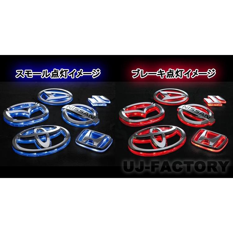 HEARTILY LEDシャイニングエンブレム HONDA ホンダ (H-03) 93mm × 76mm