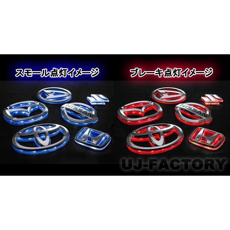 HEARTILY LEDシャイニングエンブレム MAZDA マツダ (M-01) 125.5×100mm