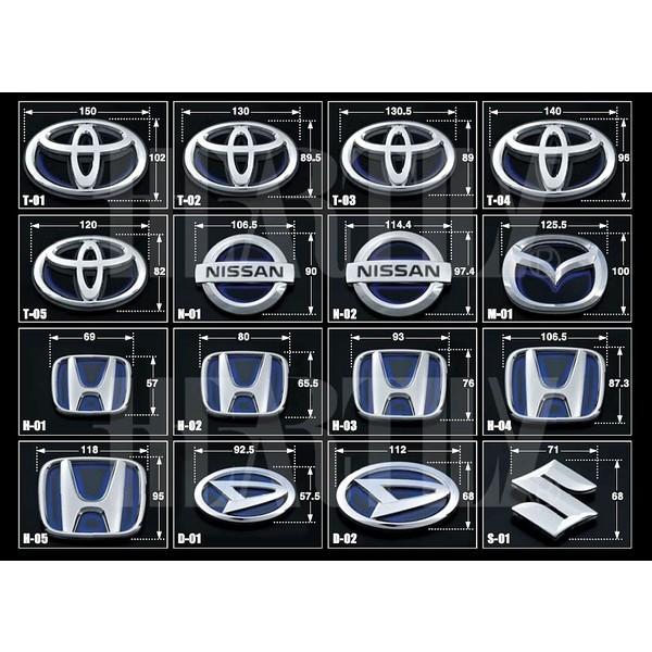 HEARTILY LEDシャイニングエンブレム MAZDA マツダ (M-01) 125.5×100mm