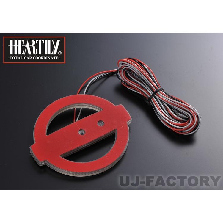 HEARTILY LEDシャイニングエンブレム NISSAN 日産 (N-02) 114.4