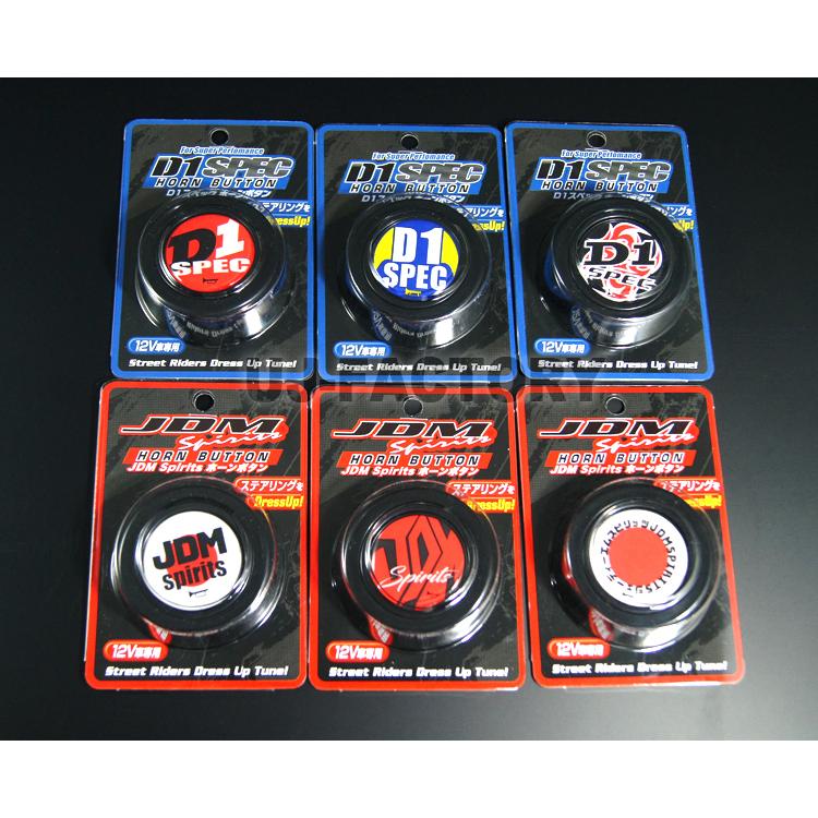 JDM Spirits】 ロゴ入りホーンボタン JHB-003 フォーチュン : 株式会社