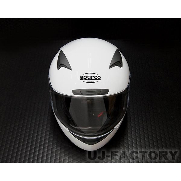 sparco スパルコ正規品 ヘルメット CLUB X1 ＜ホワイト＞ XS〜XL