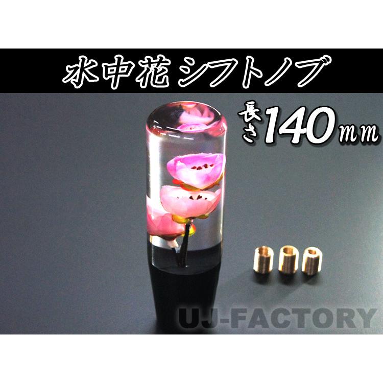 ひのもと水引@販売終了 トランプ GOODS | WINNER OFFICIAL WEBSITE