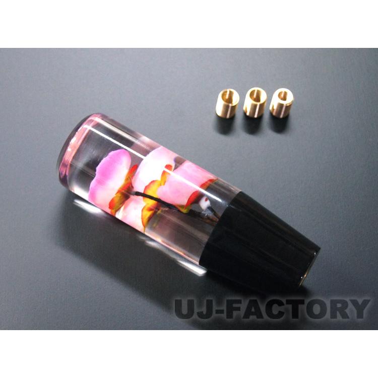 水中花 日本 桜/梅 汎用 シフトノブ 140mm 変換アダプター付
