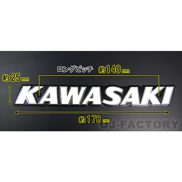 カワサキ Kawasaki 純正 ロングピッチ クラシック エンブレム 1 カワサキ Kawasaki 純正 ロングピッチ クラシック エンブレム 1